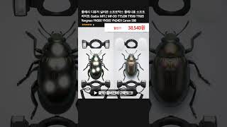 플래시 디퓨저 실리콘 소프트박스 플래시용 소프트 라이트 Godox MF12 MF-DD TT520II TT600 TT685 Yongnuo YN560 YN565 YN24EX Canon