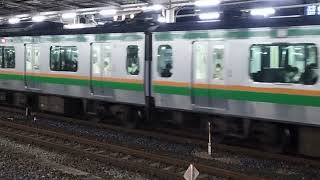 E233系3000番台・E231系1000番台コツE-07編成+コツS-32編成大宮駅発車
