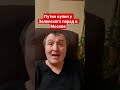 #Зеленский разрешил Путину провести #парад9мая в Москве #глум,#россия,#украина,#сво,#путин,#9мая2026