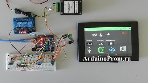 Умный дом на Arduino. Опыты