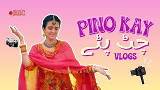 Pino kay chat patay Vlogs....... - Mohalla - Express TV