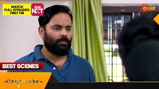 Kanyadanam - Best Scenes | 10 July 2024 | Surya TV Serial
