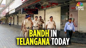 Telangana Bandh | BRS & BJP steunen Bandh over reservering voor achtergestelde klassen | N18V | C...