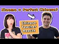 Does Xiaomanyc Speak PERFECT Chinese? | American-Accented Mandarin Explained