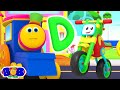 Боб Поїзд транспортні пригоди пісня і більше дитячі віршики