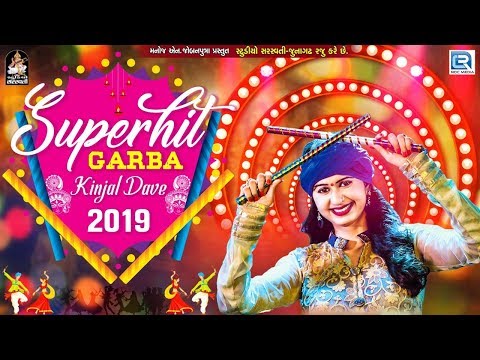 kinjal-dave-superhit-garba-2019-|-kinjal-dave-|-navratri-special-|-non-stop-garba-|-rdc-gujarati