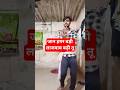जान हमर बड़ी लाजवाब बड़ी तू #trending #dance #youtubeshorts