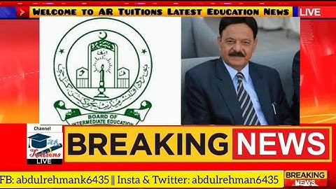 Karachi Board result 2021 kab aega.?? - result 2021 Kab aega Karachi board ka.?