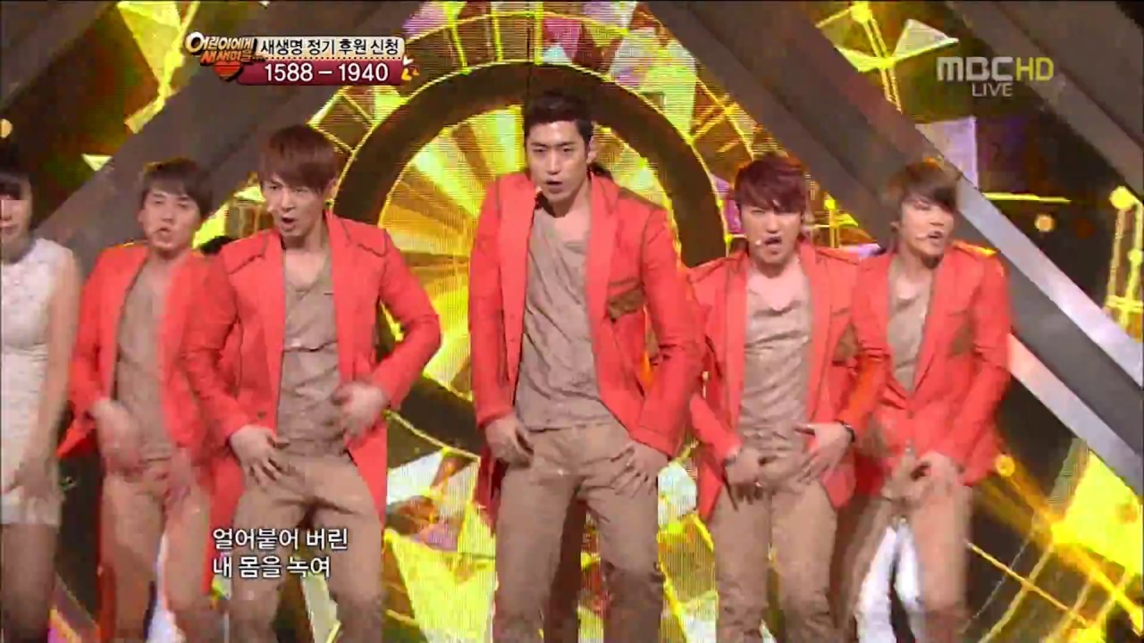 신화 비너스 교차편집 (SHINHWA VENUS stage mix.ver)