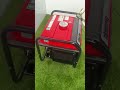 MHD1 - 新ダイワ SHINDAIWA インバーター発電機 iEG2500