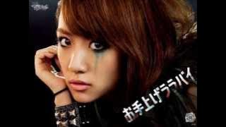 AKB48 高橋みなみ - お手上げララバイ (Male ver.)