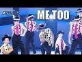 Me Too - Meghan Trainor | SYTYCD Season 13 | Brian Friedman Choreography