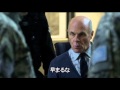 レジェンド・オブ・クリスタル・スカル