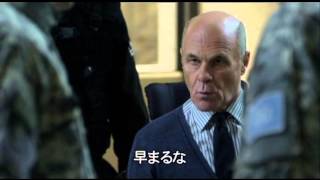 レジェンド・オブ・クリスタル・スカル