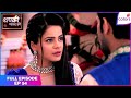 Thapki Pyar Ki | Full Episode Ep. 54 | Dhruv's family meets Thapki | Colors TV