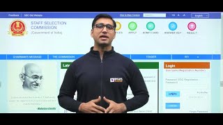 SSC JE Phase 11 |  Complete Preparation Strategy | इस बार Selection पक्का | Must Watch | BYJU'S