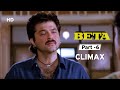 Beta | Movie In Part 06 | Anil Kapoor | Madhuri Dixit | Aruna Irani | Superhit Film