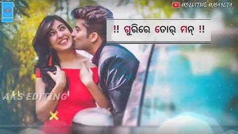 sambalpuri status video for whatsapp status video #bikash status sambalpuri