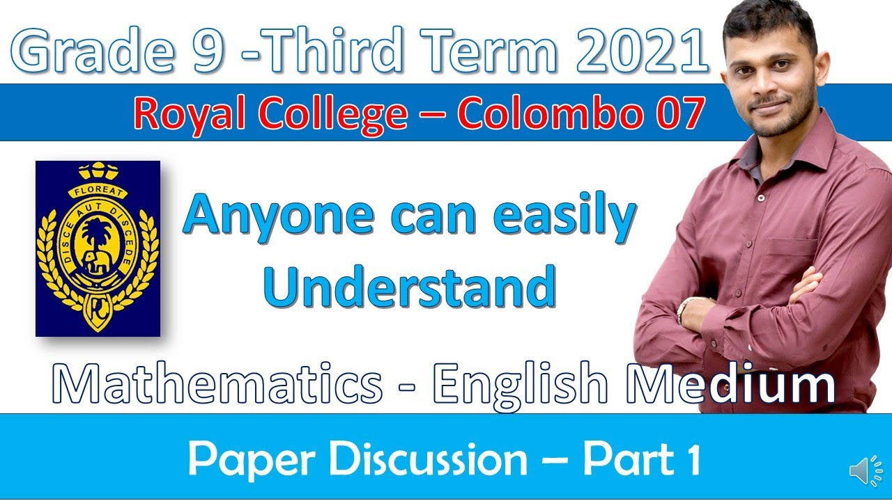 Grade 9 English Medium Mathematics Third Term Test Paper 2021 Royal Grade 9 English Medium Mathematics Third Term Test Paper 2021 Royal