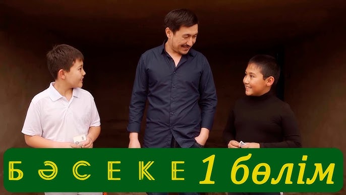 Неміс порносы! Немістер немістер.