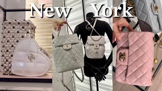 CHANEL Shopping, Ремень Dior, Шляпа Helen Kaminski, Видеоблог о садоводстве в Нью-Йорке с ландышами