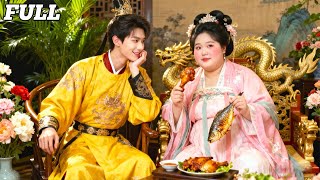 Download Lagu Gadis 200 pon ditolak; detik kemudian pangeran memilihnya MP3