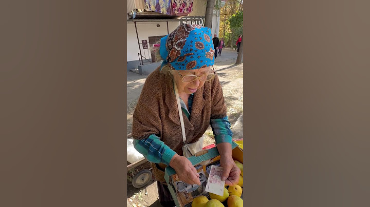 Помощь пенсионерам