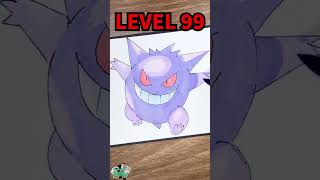 LEVEL 1 Gengar VS LEVEL 999 Gengar (Drawing)