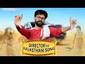 राजस्थानी डायरेक्टर पार्ट 02 !! RAJASTHANI COMEDY VIDEO 2021