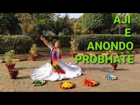 AJI E ANANDO PROBHATE  DANCE COVER BY SANEYIKA BHATTACHERJEE 