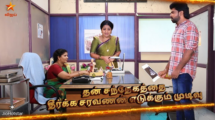 Pandian Stores 2 | 20th & 21st  June 2025 - Promo