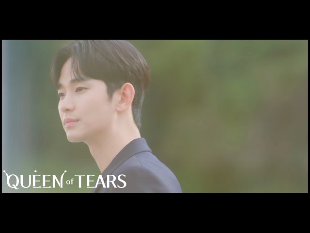 Kim Soo Hyun (김수현) - Way Home (청혼) | Queen of Tears (눈물의 여왕) OST Special Track (ENG) MV class=