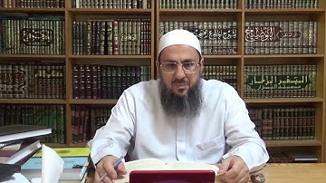 الأذكار للإمام النووي /44/ بيان أن السنة اختيار الأسماء الحسنة