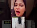 BHOT TUMHE GALAT KI PADI REHTI HAI NA DEKHO KYA HOGA FAMILY BALO KA JARA SOCHO SAB PARESAN HO JAIGE