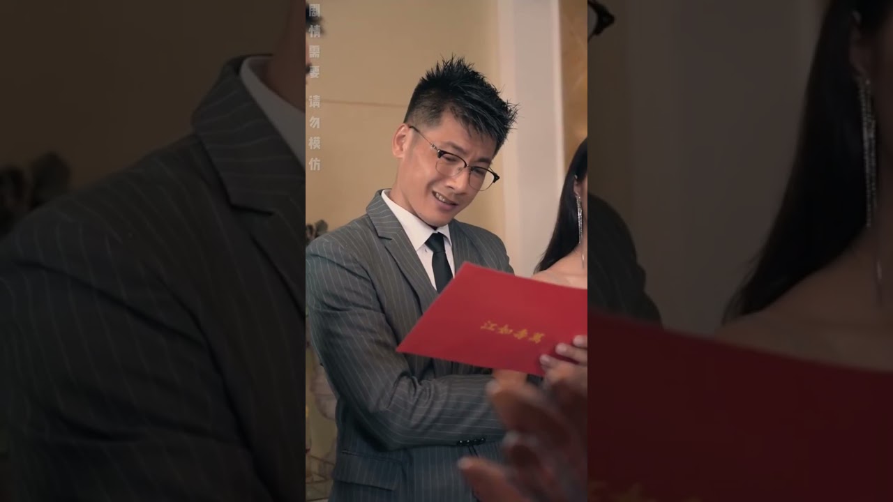 我的快递员老公：甜宠与逆袭的都市爱情