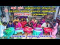 10 நாளில் ஆரி ஒர்க் கற்றுக்கொள்ள சிறந்த இடம்/Become Aari Work Blouse Stitching Expert/Online Classes