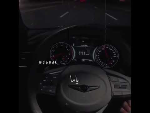 حالات واتس اب عن و امشي ما عندي اي شك تصميم