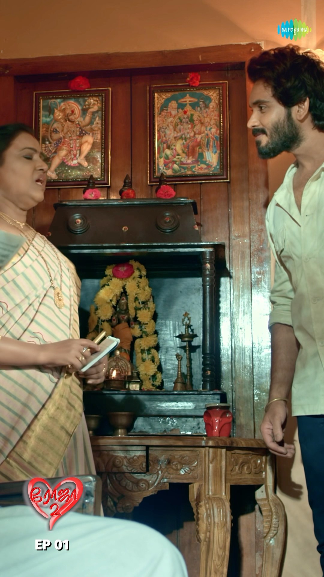 Mathi's Love Status ?| Roja 2 | Priyanka Nalkari | Niyaz | Tamil Web Series | #shorts #ytshorts