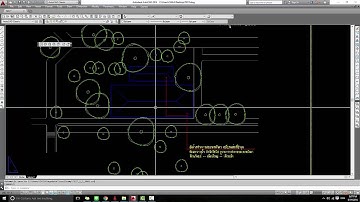 สอนการใช้ LAYOUT AutoCad #ฉบับรวบรัด