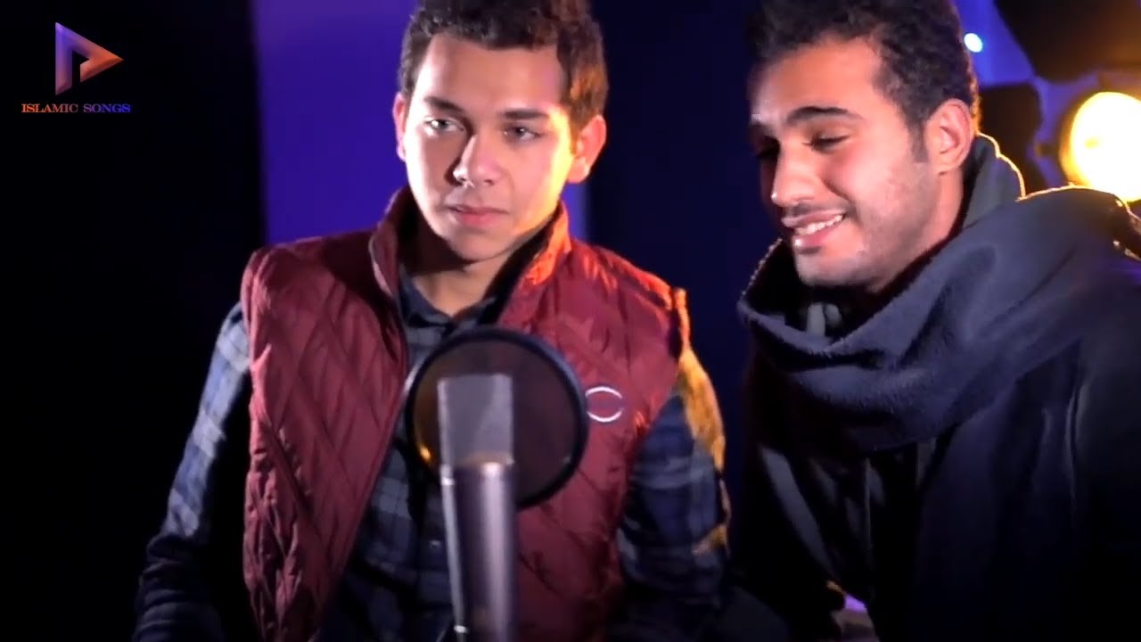Maula Ya Salli Wa Sallim | Mohamed Tarek & Mohamed Youssef | Arabic Beautiful Naat | Naat 2021 Maula Ya Salli Wa Sallim | Mohamed Tarek & Mohamed Youssef | Arabic Beautiful Naat | Naat 2021