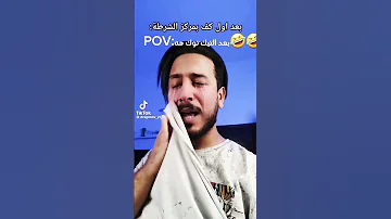 دراغونوف بعد التيك توك فري فاير لايك ـ اشتراك ـ تعليق ـ يا اساطير 