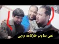 اقوه نعي مناوب الناعي عباس المجراوي والناعي علي الدراجي اقوه اصوات نعي 