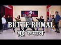 बुट्टे रुमाल Butte Rumal Bimal Raj Chhetri & Anju Panta New Nepali Song @Ashish malla Choreography