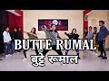 बुट्टे रुमाल  Butte Rumal Bimal Raj Chhetri & Anju Panta  New Nepali Song @Ashish malla Choreography