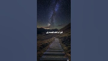 قرآن كريم بصوت جميل للقارئ علي جابر #قرآن_كريم #quran #علي_جابر