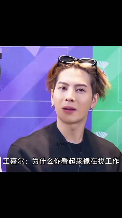Exactly jackson was right🤣 #funny #jeffsatur #jacksonwang #mike #nene