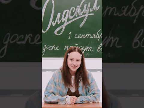 Ищем синоним к слову «тугодум»