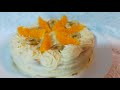 How i make my Dog Cake| Banana Carrot Cake