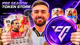 FC 26 Pre Season: Get 3,000 Tokens Every Week & Pick the Right Rewards!🔥