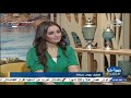 صباحنا مصري 19 7 2021